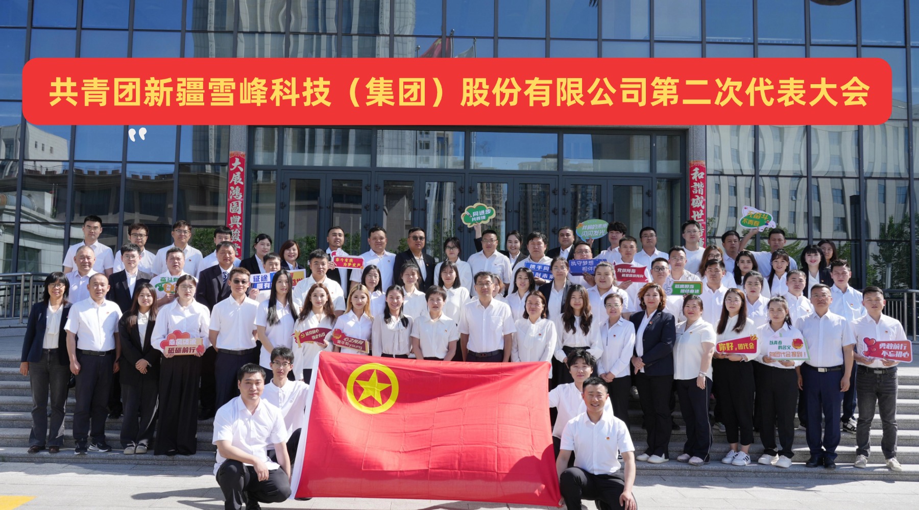 1748932270101688.jpg ´óºÏÓ°.jpg