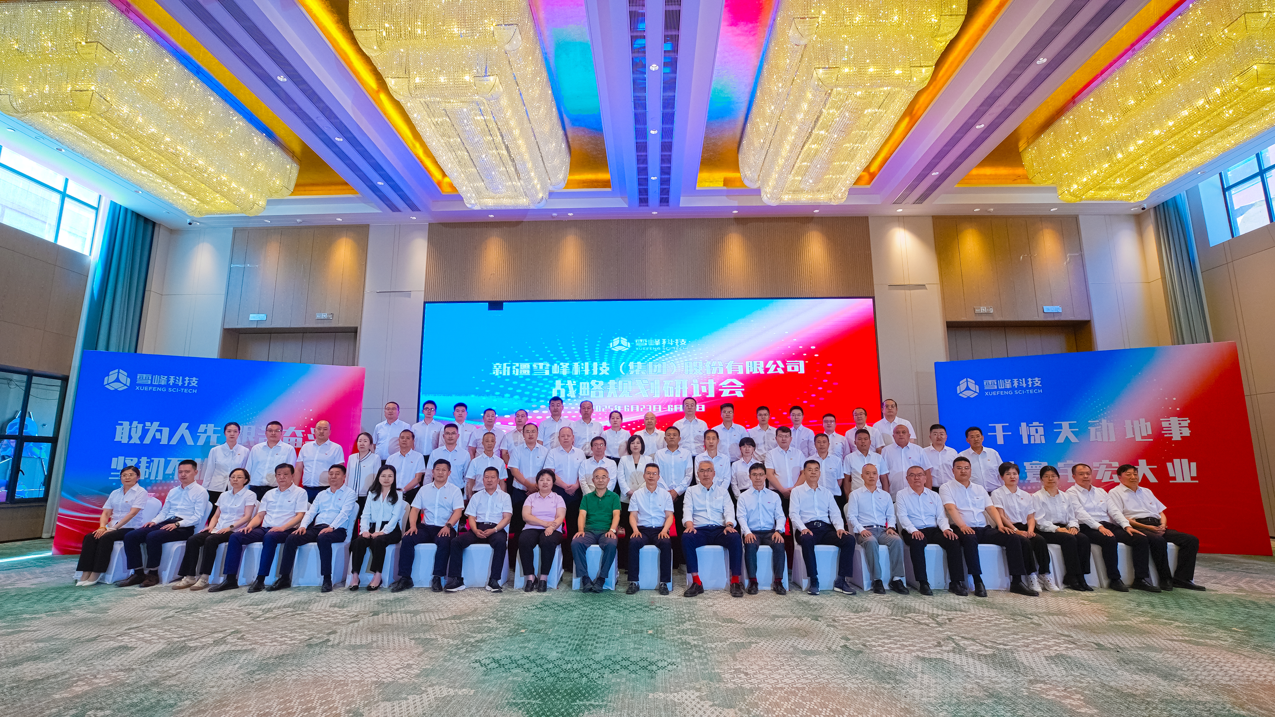 1752633462102884.jpg ºÏÓ°.jpg