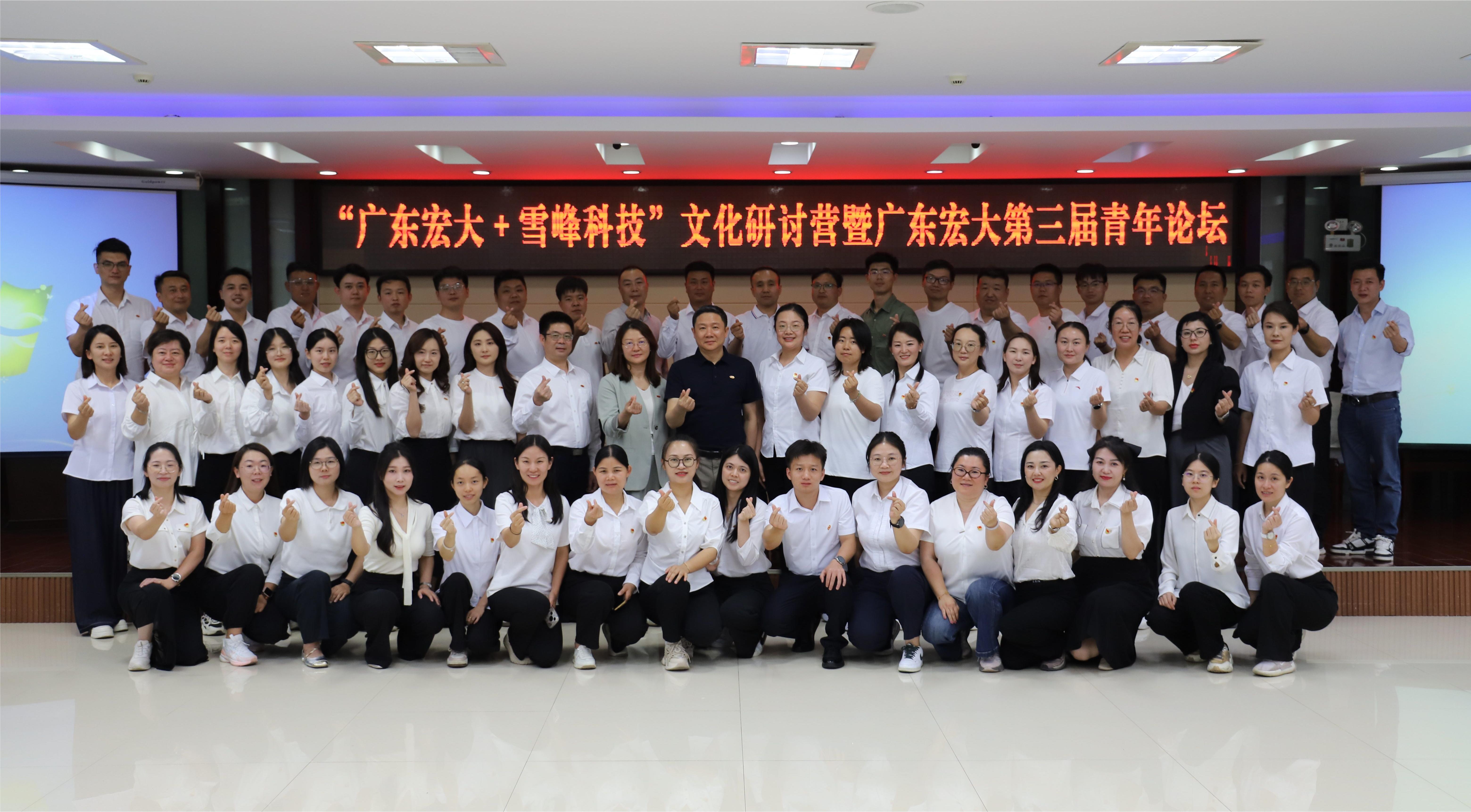 1752633642527010.jpg 103.jpg