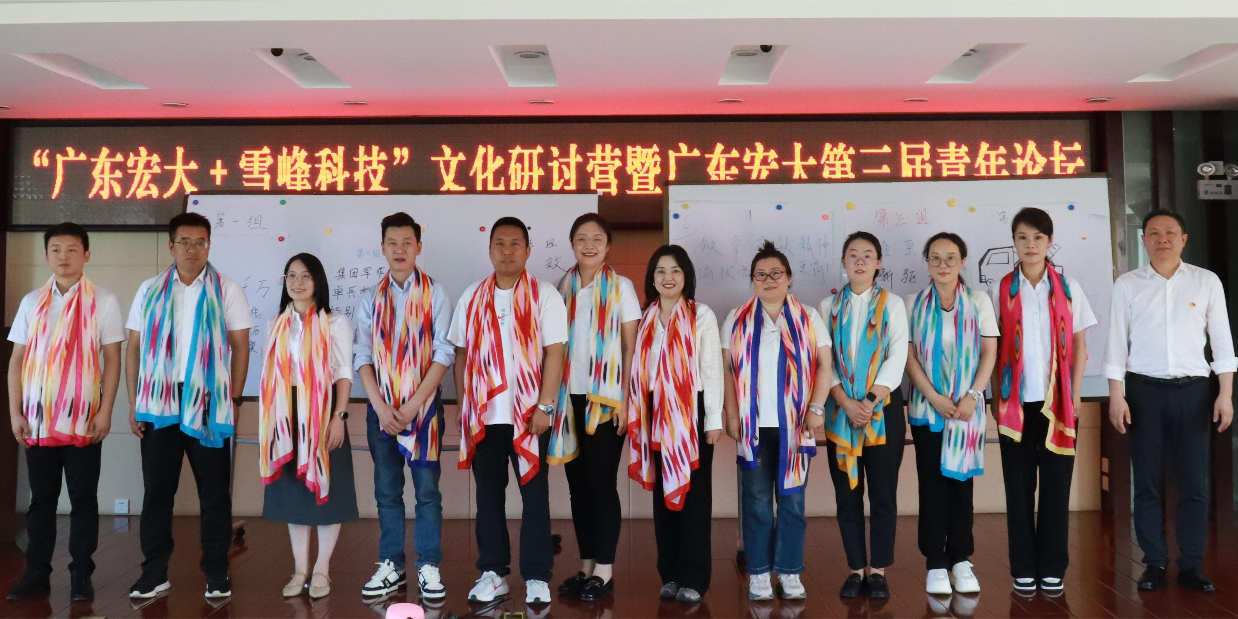 1752633891130958.jpg 050.jpg