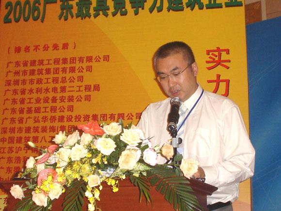 太阳成集团·tyc122cc(中国)有限公司 - 百度百科