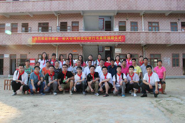 太阳成集团·tyc122cc(中国)有限公司 - 百度百科
