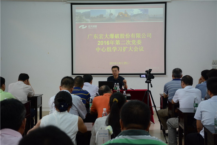 太阳成集团·tyc122cc(中国)有限公司 - 百度百科