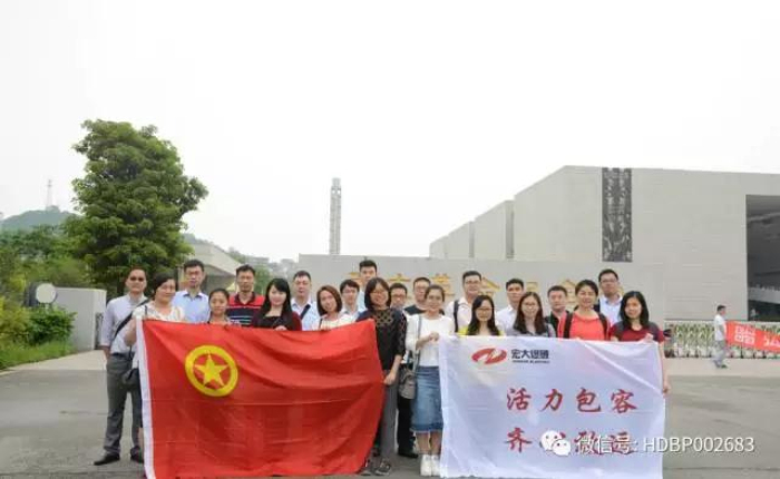 太阳成集团·tyc122cc(中国)有限公司 - 百度百科