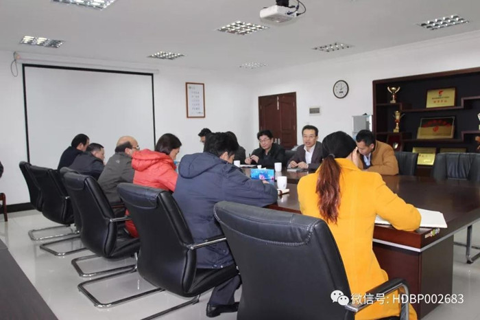 太阳成集团·tyc122cc(中国)有限公司 - 百度百科