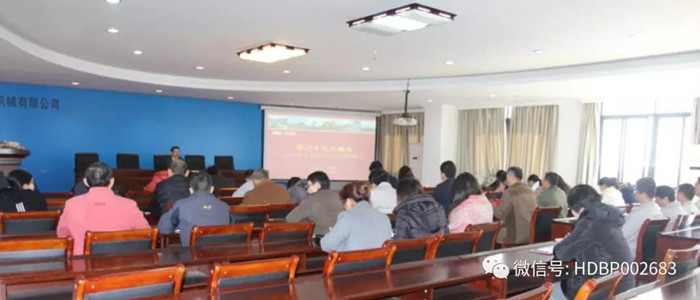 太阳成集团·tyc122cc(中国)有限公司 - 百度百科